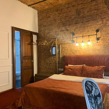 Stories Of Galata Aparthotel 4*